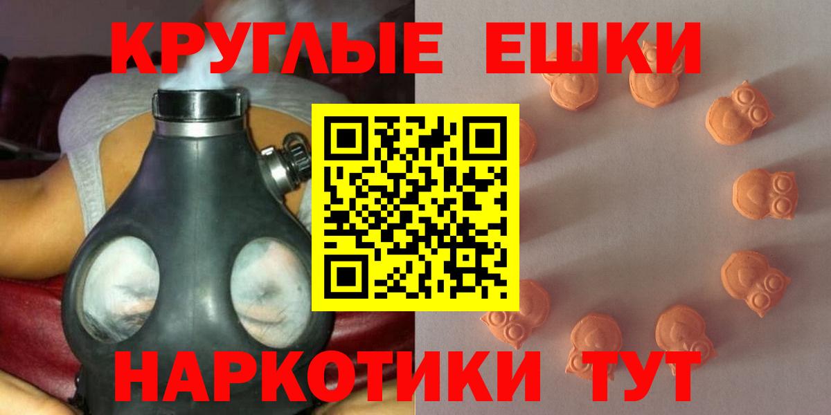 Экстази бентли  это Telegram  ЭКСТАЗИ  Малоярославец  Вход с VPN  Экстази louis Vuitton 