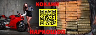 скорость Дмитров