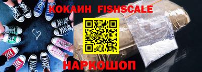 прущая мука Ефремов