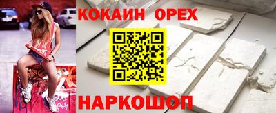 прущая мука Ефремов