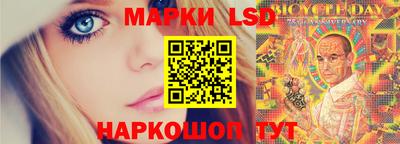 COCAINE Железногорск