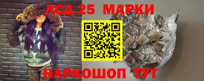 прущая мука Ефремов