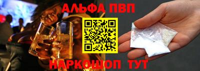 прущая мука Ефремов