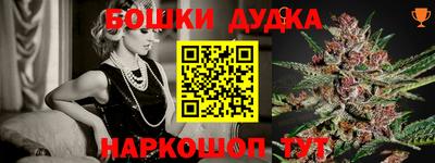 mix Железноводск