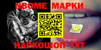 прущая мука Ефремов