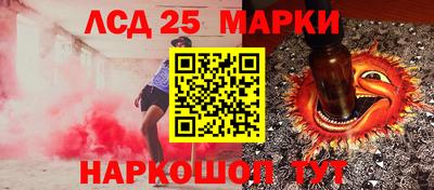 прущая мука Ефремов