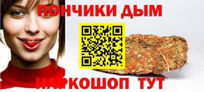 COCAINE Железногорск