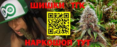 COCAINE Железногорск