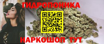 прущая мука Ефремов