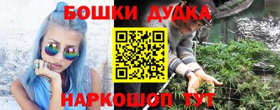 COCAINE Железногорск