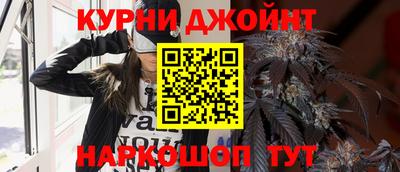 прущая мука Ефремов