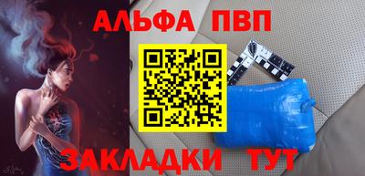 mix Железноводск
