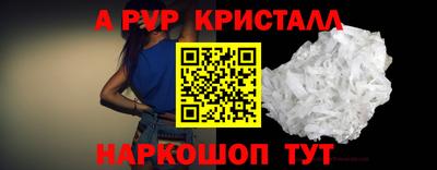 mix Железноводск