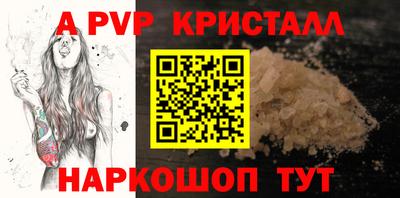 прущая мука Ефремов