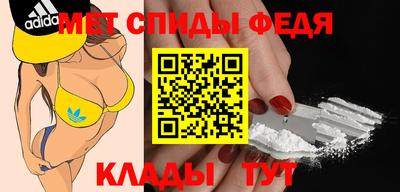 прущая мука Ефремов