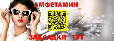 прущая мука Ефремов