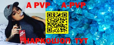прущая мука Ефремов