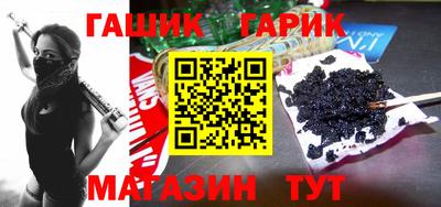 бошки Долгопрудный