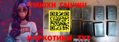 COCAINE Железногорск